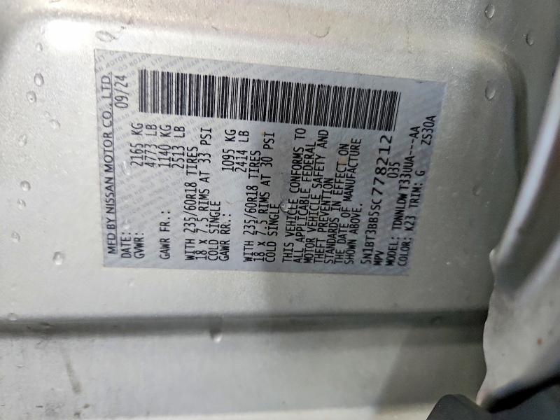 68447266 :رقم المزاد ، 5N1BT3BB5SC778212 vin ، 2025 Nissan Rogue مزاد بيع