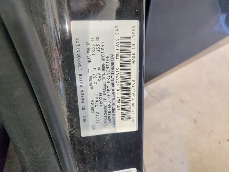 2013 Mazda 3 მანქანა იყიდება აუქციონზე, vin: JM1BL1TF8D1767519, აუქციონის ნომერი: 67661926