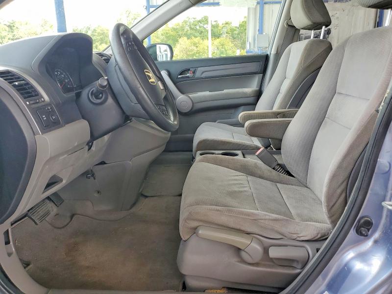 2007 Honda Cr-v მანქანა იყიდება აუქციონზე, vin: JHLRE48517C045864, აუქციონის ნომერი: 70798826