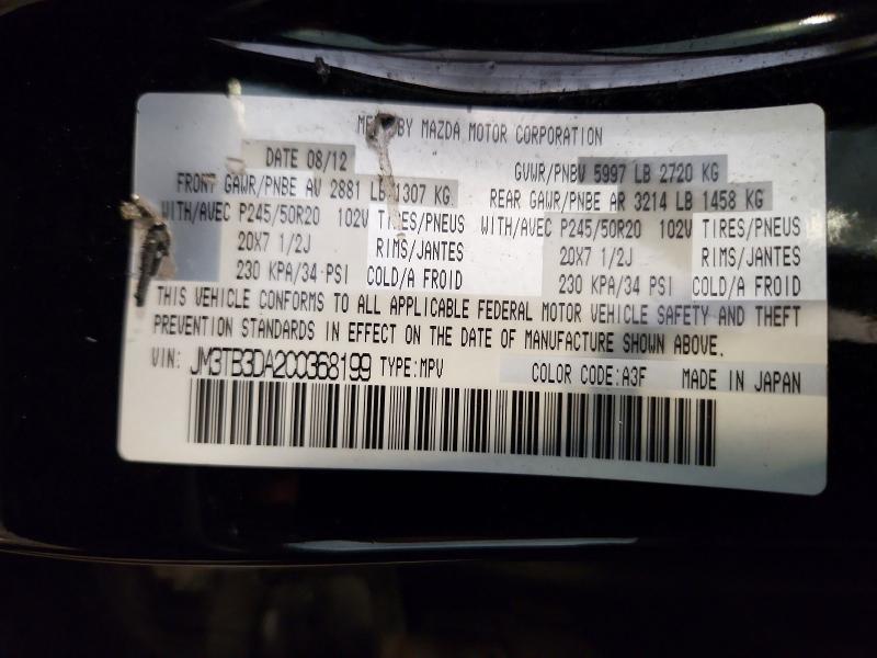 67458626 :رقم المزاد ، JM3TB3DA2C0368199 vin ، 2012 Mazda Cx-9 مزاد بيع