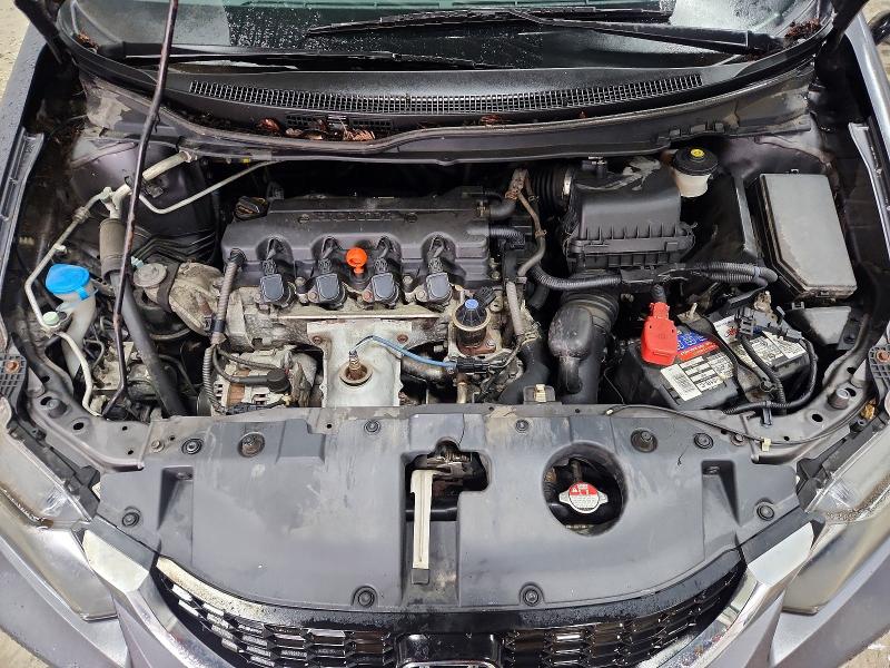 Продаж на аукціоні авто 2014 Honda Civic, vin: 19XFB2F8XEE224310, номер лоту: 69916336