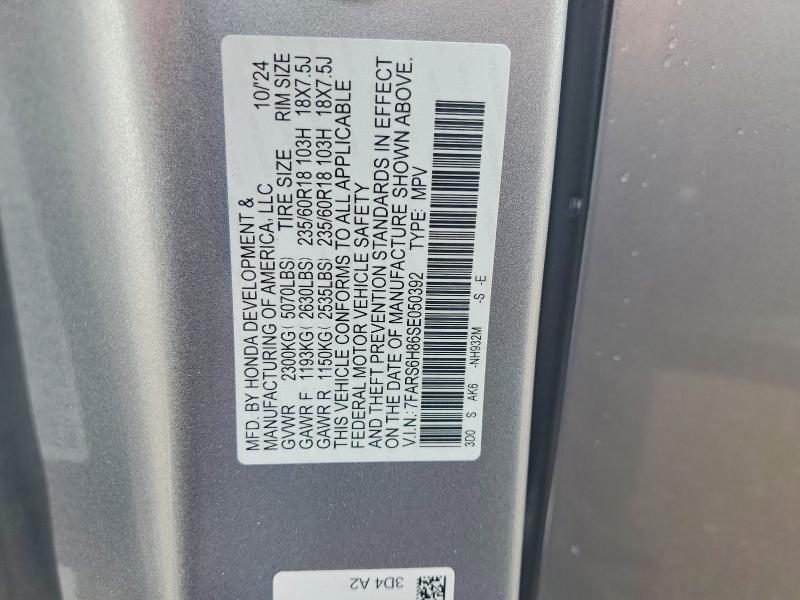 Продаж на аукціоні авто 2025 Honda Cr-v, vin: 7FARS6H86SE050392, номер лоту: 67186656