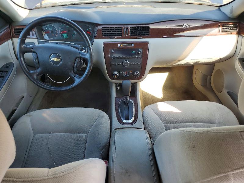 Aukcja sprzedaży 2011 Chevrolet Impala, vin: 2G1WB5EK3B1268679, numer aukcji: 68514126