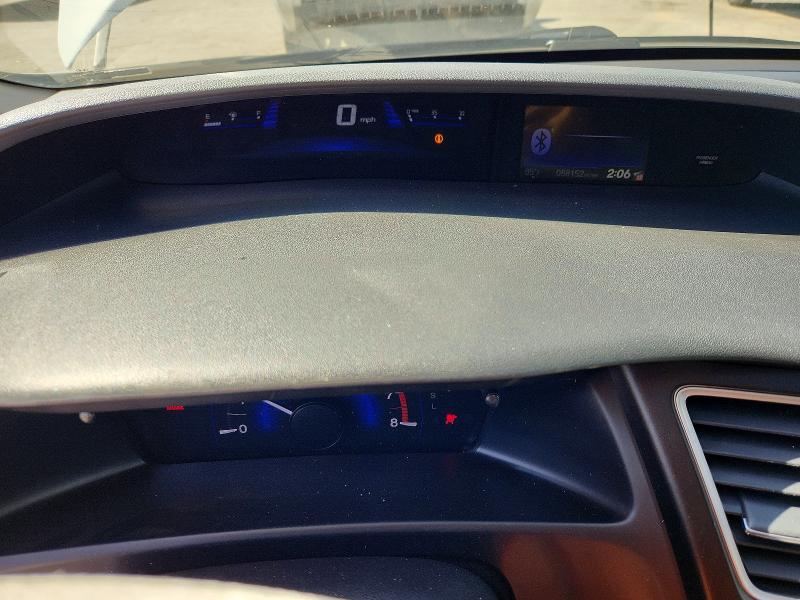 Продажа на аукционе авто 2014 Honda Civic, vin: 19XFB2F54EE248432, номер лота: 70658546