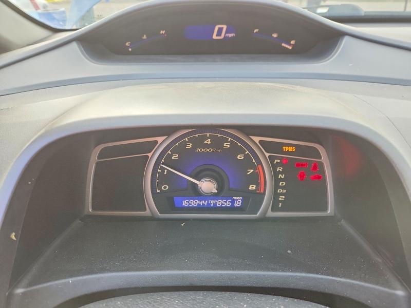 Продаж на аукціоні авто 2009 Honda Civic, vin: 2HGFA165X9H544757, номер лоту: 69957526