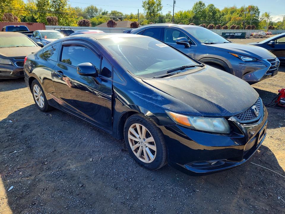 Продаж на аукціоні авто 2012 Honda Civic, vin: 2HGFG3B17CH523255, номер лоту: 69730346