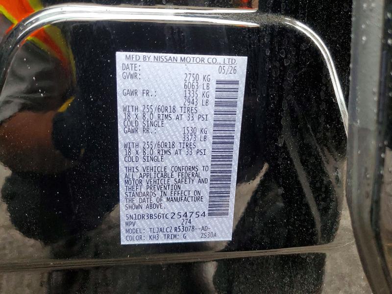 Продаж на аукціоні авто 2026 Nissan Pathfinder, vin: 5N1DR3BS6TC254754, номер лоту: 68245636