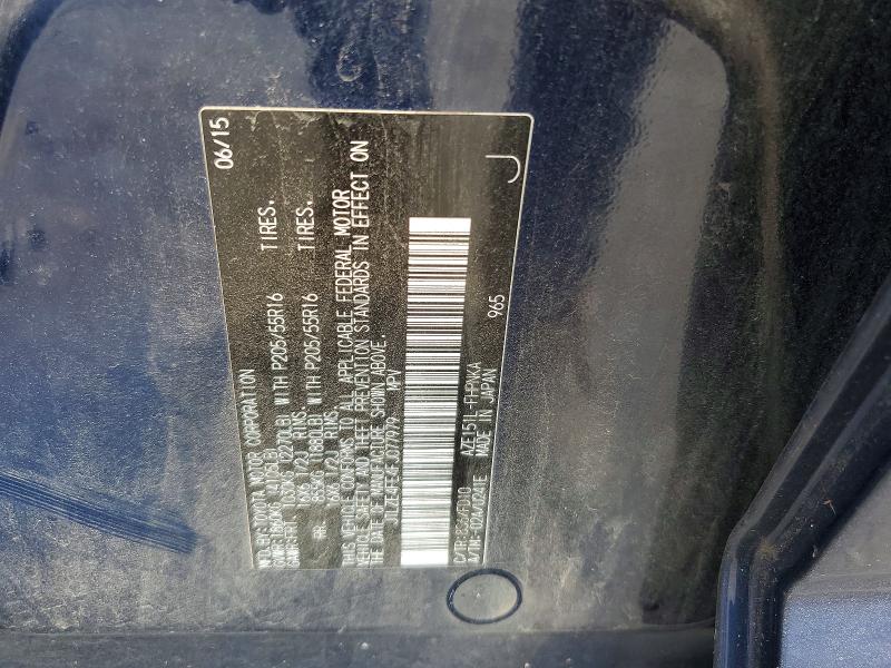 2015 Scion Xb მანქანა იყიდება აუქციონზე, vin: JTLZE4FE4FJ077979, აუქციონის ნომერი: 69362516