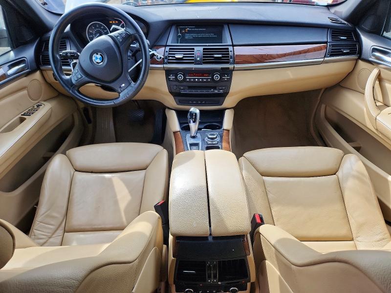 Aukcja sprzedaży 2014 Bmw X6, vin: 5UXFG2C57E0C43824, numer aukcji: 70501096