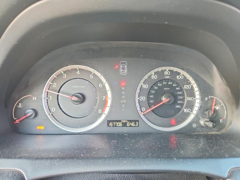 Продаж на аукціоні авто 2010 Honda Accord, vin: 1HGCP2F31AA023127, номер лоту: 69529286