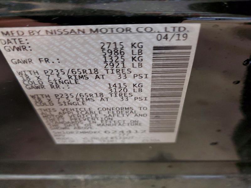 Продажа на аукционе авто 2019 Nissan Pathfinder, vin: 5N1DR2MM0KC624412, номер лота: 68427536