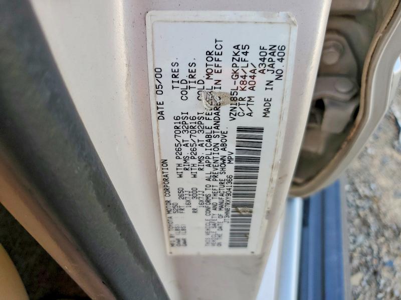 2000 Toyota 4runner მანქანა იყიდება აუქციონზე, vin: JT3HN87RXY9041366, აუქციონის ნომერი: 69297296