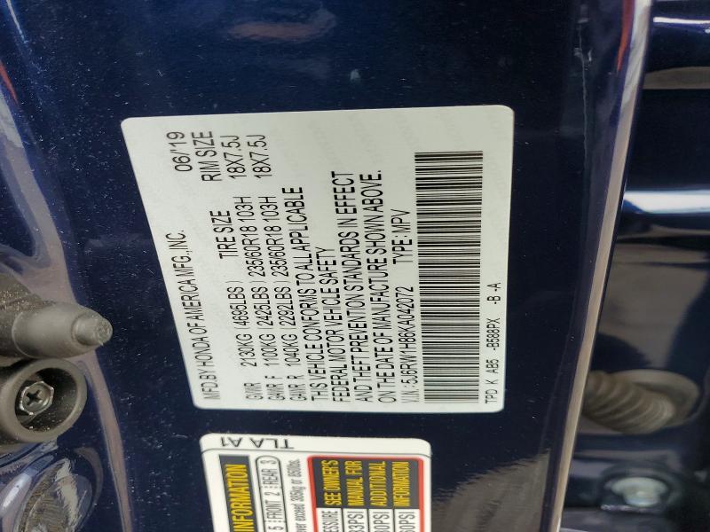 2019 Honda Cr-v მანქანა იყიდება აუქციონზე, vin: 5J6RW1H86KA042072, აუქციონის ნომერი: 68510536