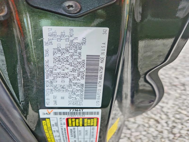 Aukcja sprzedaży 2012 Toyota Tacoma, vin: 5TFUU4EN9CX034600, numer aukcji: 65876406