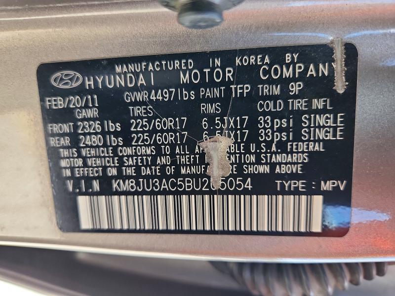 Aukcja sprzedaży 2011 Hyundai Tucson, vin: KM8JU3AC5BU265054, numer aukcji: 69028336
