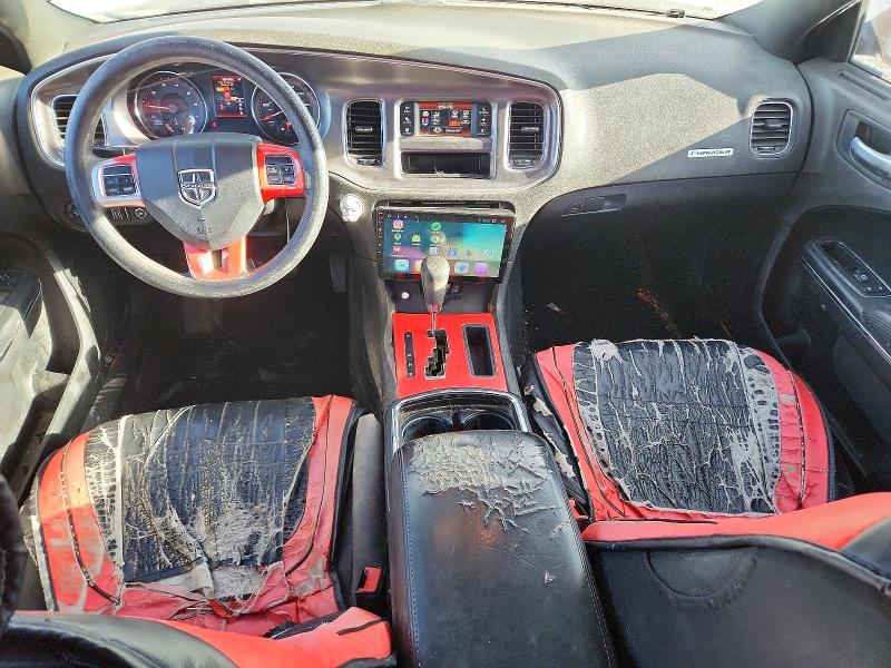 Aukcja sprzedaży 2014 Dodge Charger, vin: 2C3CDXBG1EH347543, numer aukcji: 68297326
