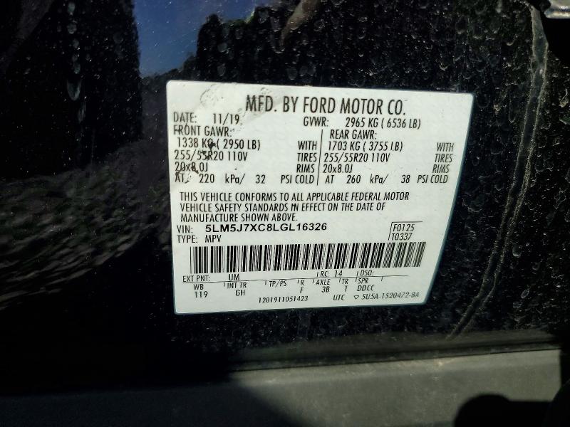 70658886 :رقم المزاد ، 5LM5J7XC8LGL16326 vin ، 2020 Lincoln Aviator مزاد بيع