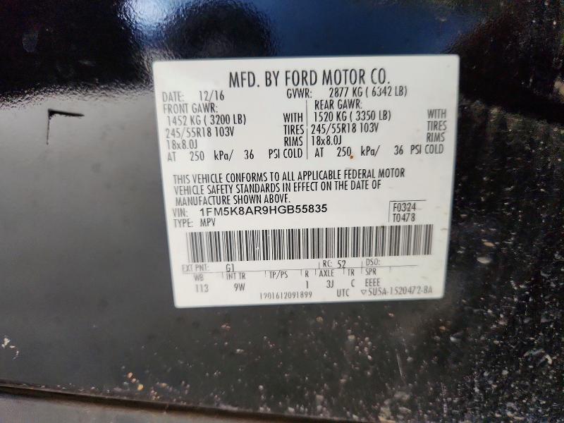 2017 Ford Explorer მანქანა იყიდება აუქციონზე, vin: 1FM5K8AR9HGB55835, აუქციონის ნომერი: 67330726