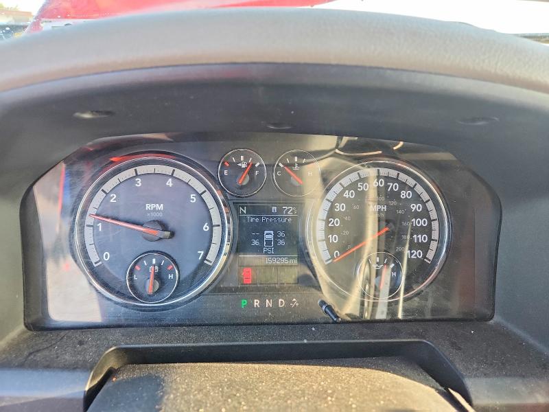 Продаж на аукціоні авто 2010 Dodge Ram 1500, vin: 1D7RV1GT0AS116745, номер лоту: 68816016