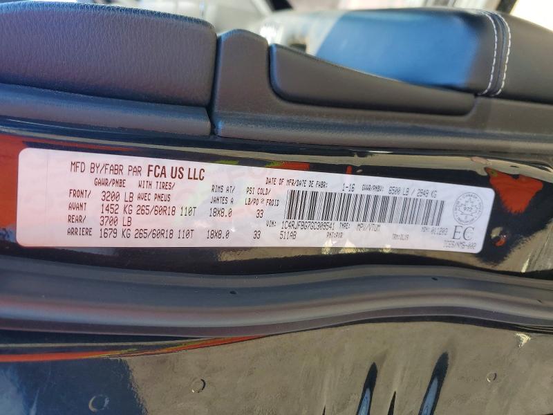 Продаж на аукціоні авто 2016 Jeep Grand Cherokee, vin: 1C4RJFBG7GC309541, номер лоту: 69033676
