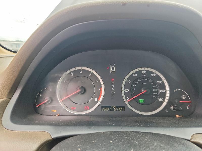 Auction sale of the 2009 Honda Accord, vin: 1HGCP26459A051047, lot number: 70503326