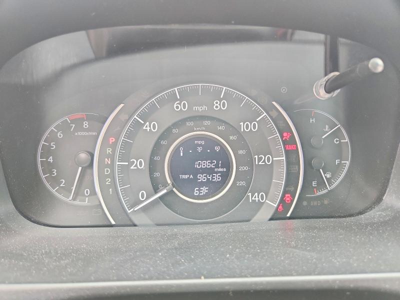 Продаж на аукціоні авто 2013 Honda Cr-v, vin: 5J6RM4H79DL032920, номер лоту: 71383566