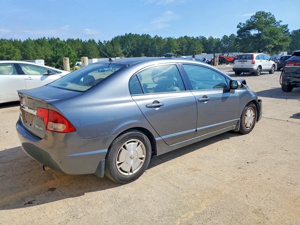 Продаж на аукціоні авто 2009 Honda Civic, vin: JHMFA36289S013192, номер лоту: 69857146
