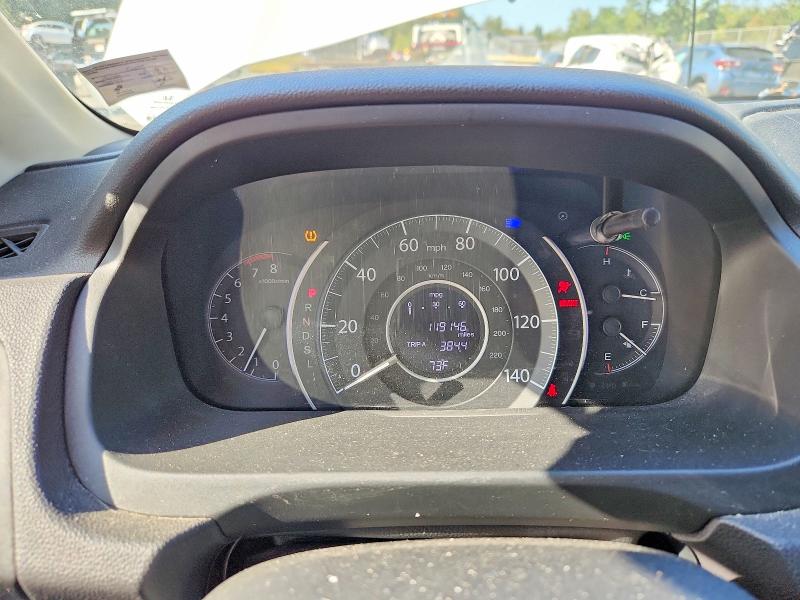 2016 Honda Cr-v მანქანა იყიდება აუქციონზე, vin: 5J6RM4H77GL095261, აუქციონის ნომერი: 68729066