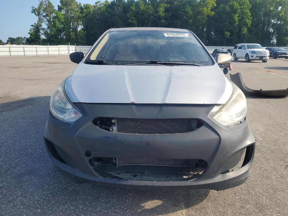2014 Hyundai Accent მანქანა იყიდება აუქციონზე, vin: KMHCT4AE7EU635024, აუქციონის ნომერი: 67068976