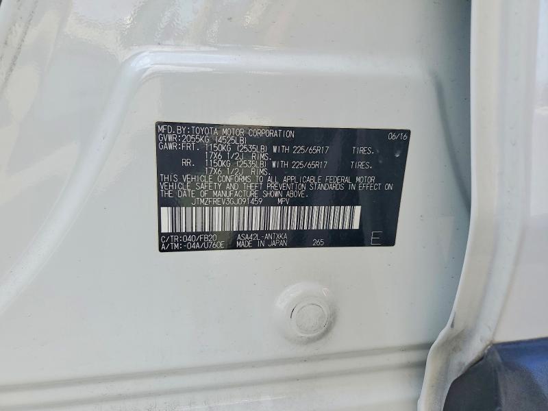 Продаж на аукціоні авто 2016 Toyota Rav4, vin: JTMZFREV3GJ091459, номер лоту: 69588126