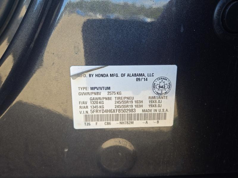 Продажа на аукционе авто 2015 Acura Mdx, vin: 5FRYD4H6XFB502983, номер лота: 69319146