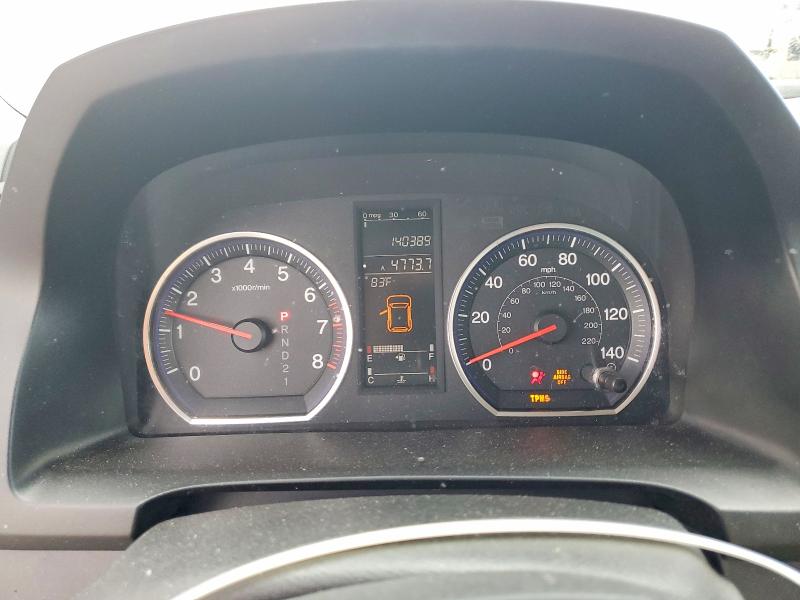 68096716 :رقم المزاد ، JHLRE48728C065561 vin ، 2008 Honda Cr-v مزاد بيع