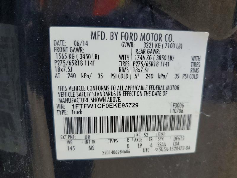 Продажа на аукционе авто 2014 Ford F150, vin: 1FTFW1CF0EKE95729, номер лота: 68556576