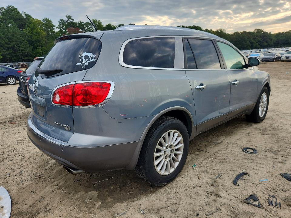 Aukcja sprzedaży 2008 Buick Enclave, vin: 5GAER237X8J155033, numer aukcji: 68794426