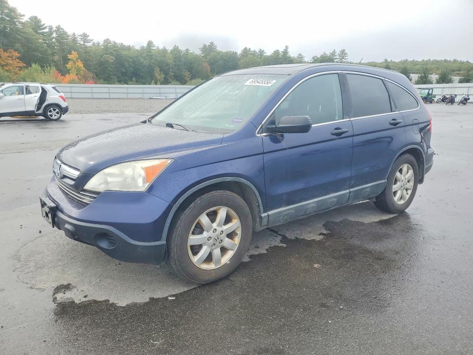 Продаж на аукціоні авто 2008 Honda Cr-v, vin: 5J6RE48508L046190, номер лоту: 69545556
