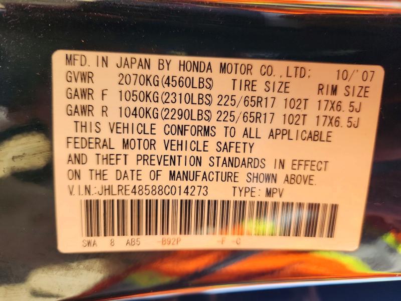 Aukcja sprzedaży 2008 Honda Cr-v, vin: JHLRE48588C014273, numer aukcji: 68143426