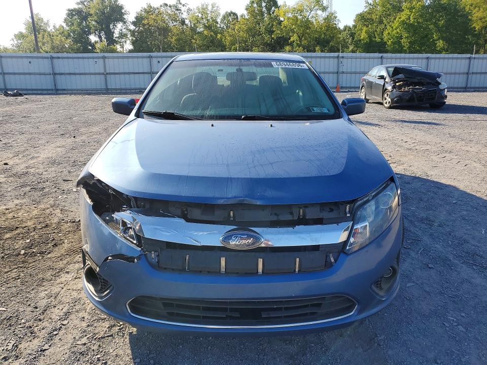 Продажа на аукционе авто 2010 Ford Fusion, vin: 3FAHP0HG0AR248515, номер лота: 68946896