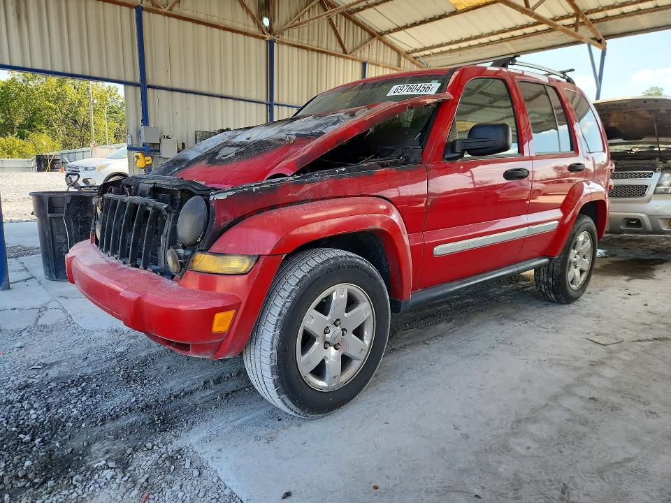 69760456 :رقم المزاد ، 1J8GK58KX5W519341 vin ، 2005 Jeep Liberty مزاد بيع