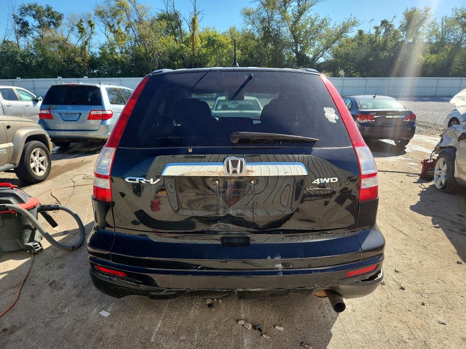 2010 Honda Cr-v მანქანა იყიდება აუქციონზე, vin: 3CZRE4H57AG707295, აუქციონის ნომერი: 69349856