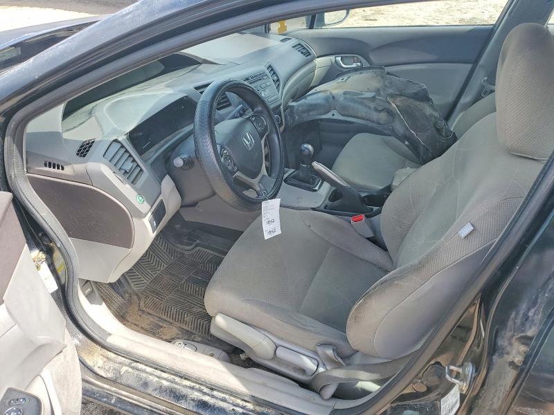 2012 Honda Civic მანქანა იყიდება აუქციონზე, vin: 2HGFB2E40CH056341, აუქციონის ნომერი: 67863626