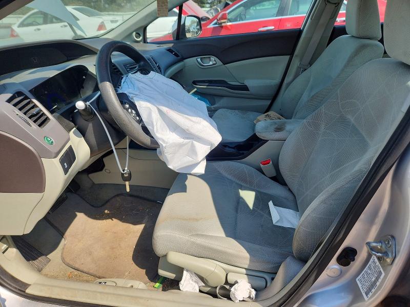 Продажа на аукционе авто 2012 Honda Civic, vin: 19XFB2F85CE035674, номер лота: 67401796