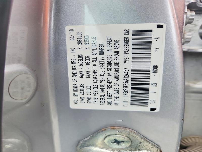 69116846 :رقم المزاد ، 1HGCP2F85AA124487 vin ، 2010 Honda Accord مزاد بيع
