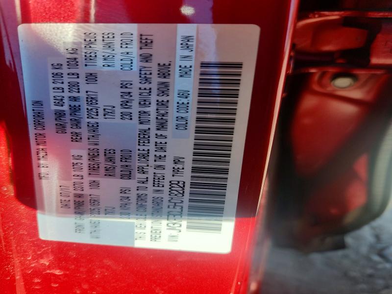 67807796 :رقم المزاد ، JM3KFBCL5H0182029 vin ، 2017 Mazda Cx-5 مزاد بيع