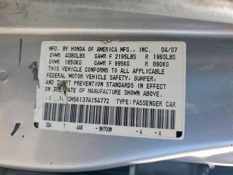 69083376 :رقم المزاد ، 1HGCM56137A154772 vin ، 2007 Honda Accord مزاد بيع