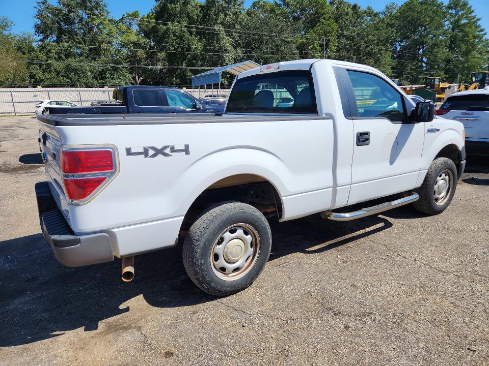 2014 Ford F150 მანქანა იყიდება აუქციონზე, vin: 1FTMF1EF3EKF62733, აუქციონის ნომერი: 68701026