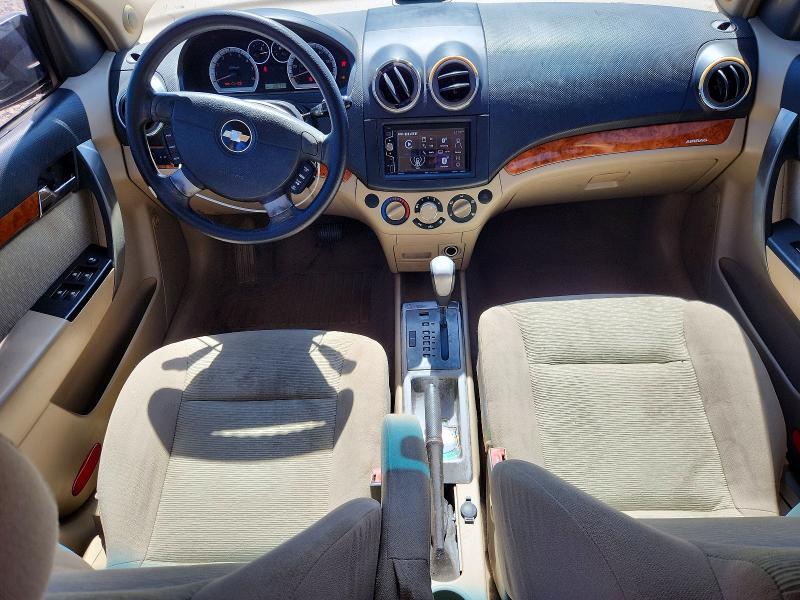 Auction sale of the 2007 Chevrolet Aveo, vin: KL1TG56677B059084, lot number: 70456146
