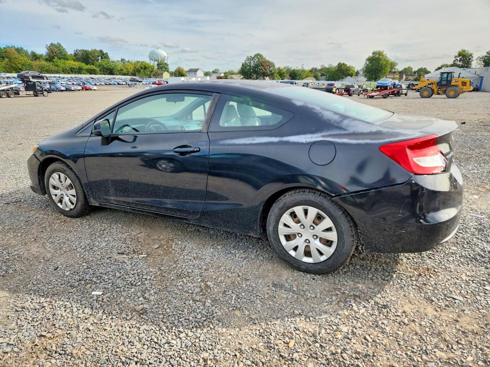 2012 Honda Civic მანქანა იყიდება აუქციონზე, vin: 2HGFG3B57CH502831, აუქციონის ნომერი: 69822046