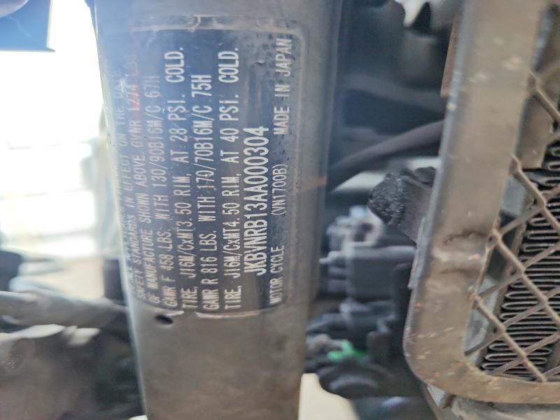Продажа на аукционе авто 2010 Kawasaki Vn1700, vin: JKBVNRB13AA000304, номер лота: 69755856