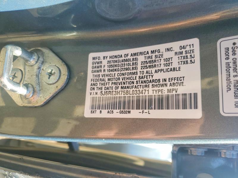 2011 Honda Cr-v მანქანა იყიდება აუქციონზე, vin: 5J6RE3H75BL033471, აუქციონის ნომერი: 68286836
