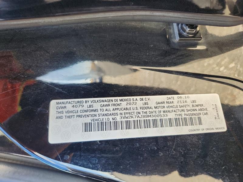 70923856 :رقم المزاد ، 3VW2K7AJXBM300533 vin ، 2011 Volkswagen Jetta مزاد بيع